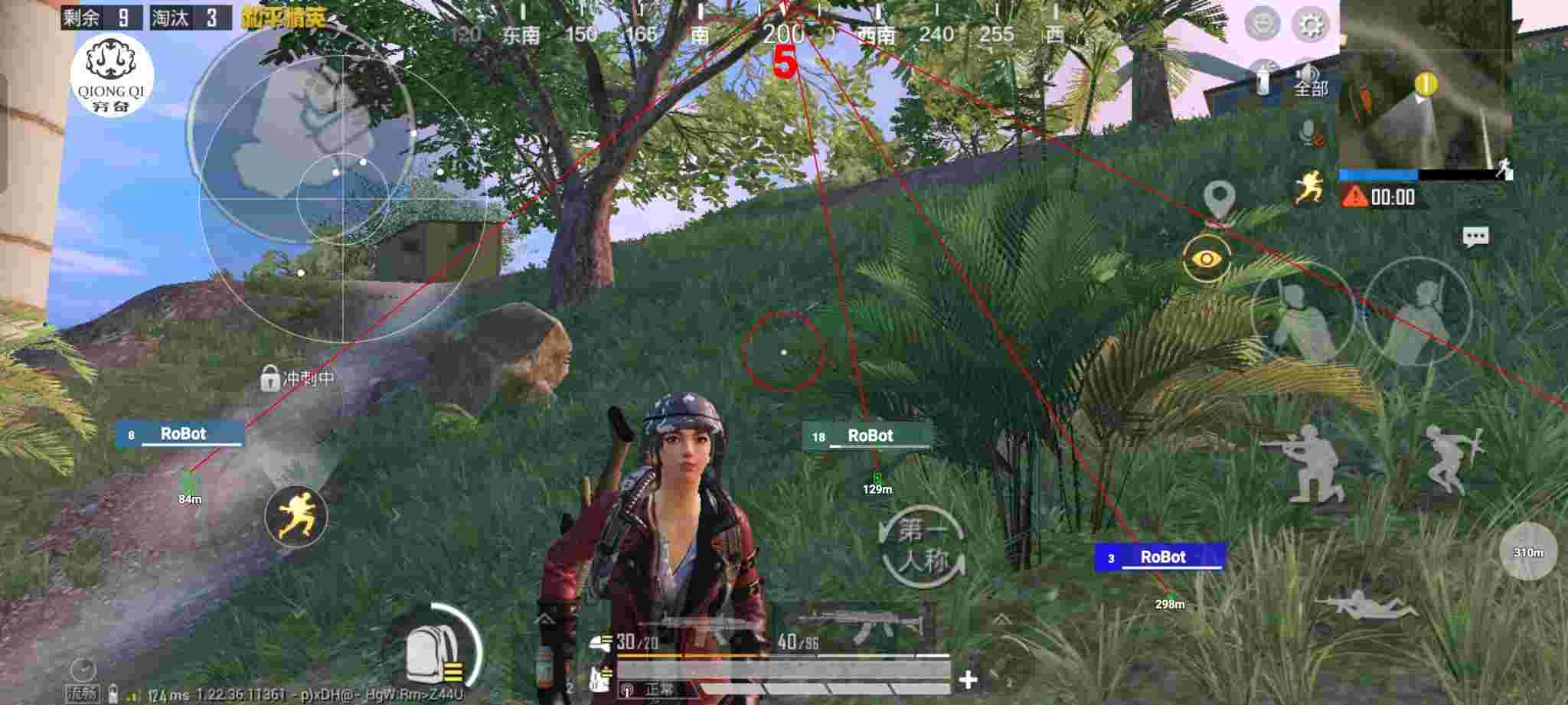 和平精英穷奇直装 - 怎样使用和平精英自动瞄准辅助预览图